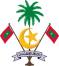 Government of Maldives